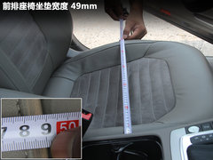 2012款 2.0TSI DSG 至尊型