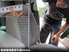 2012款 2.0TSI DSG 至尊型
