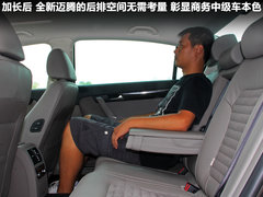 2012款 2.0TSI DSG 至尊型