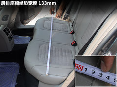2012款 2.0TSI DSG 至尊型