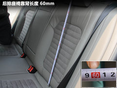 2012款 2.0TSI DSG 至尊型