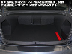 2012款 2.0TSI DSG 至尊型