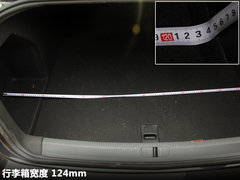 2012款 2.0TSI DSG 至尊型