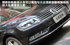 2012款 2.0TSI DSG 至尊型