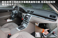 2012款 2.0TSI DSG 至尊型
