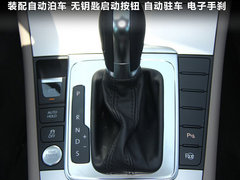 2012款 2.0TSI DSG 至尊型