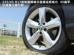2012款 2.0TSI DSG 至尊型