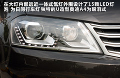 2012款 2.0TSI DSG 至尊型