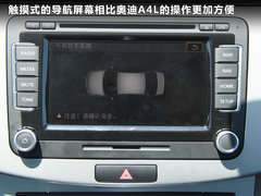 2012款 2.0TSI DSG 至尊型