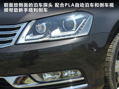 2012款 2.0TSI DSG 至尊型