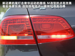 2012款 2.0TSI DSG 至尊型