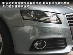 2012款 2.0TSI DSG 至尊型