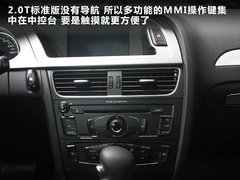2012款 2.0TSI DSG 至尊型