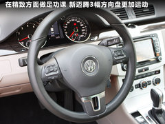 2012款 2.0TSI DSG 至尊型