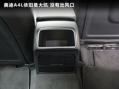 2012款 2.0TSI DSG 至尊型