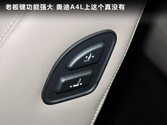 2012款 2.0TSI DSG 至尊型