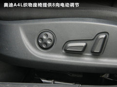 2012款 2.0TSI DSG 至尊型