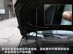 2012款 2.0TSI DSG 至尊型