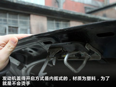 2012款 2.0TSI DSG 至尊型