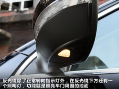 2012款 2.0TSI DSG 至尊型