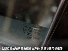 2012款 2.0TSI DSG 至尊型