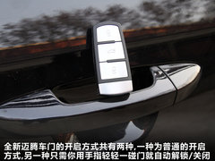 2012款 2.0TSI DSG 至尊型