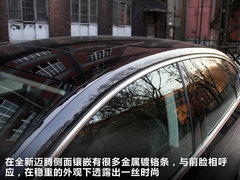 2012款 2.0TSI DSG 至尊型