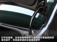 2012款 2.0TSI DSG 至尊型