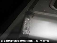 2012款 2.0TSI DSG 至尊型