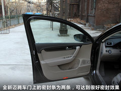 2012款 2.0TSI DSG 至尊型