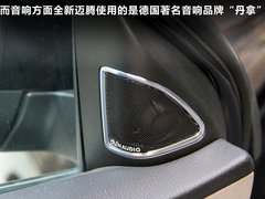 2012款 2.0TSI DSG 至尊型