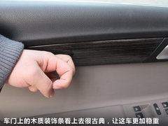 2012款 2.0TSI DSG 至尊型