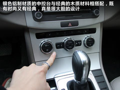 2012款 2.0TSI DSG 至尊型
