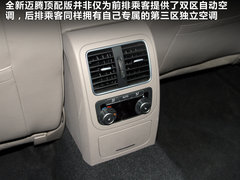 2012款 2.0TSI DSG 至尊型