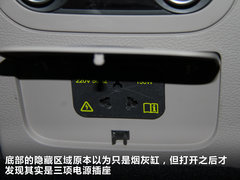 2012款 2.0TSI DSG 至尊型