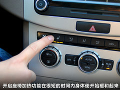 2012款 2.0TSI DSG 至尊型