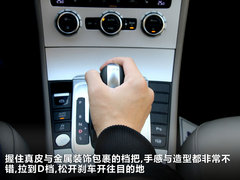 2012款 2.0TSI DSG 至尊型