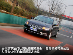 2012款 2.0TSI DSG 至尊型