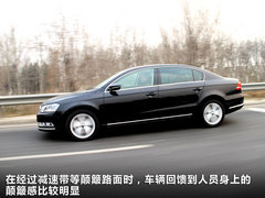 2012款 2.0TSI DSG 至尊型
