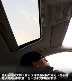 2012款 2.0TSI DSG 至尊型
