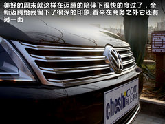 2012款 2.0TSI DSG 至尊型
