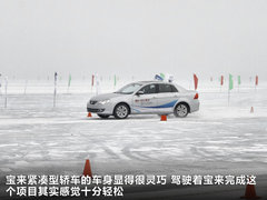 2012款 2.0TSI DSG 至尊型