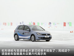 2012款 2.0TSI DSG 至尊型