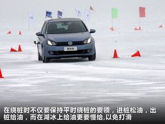 2012款 2.0TSI DSG 至尊型