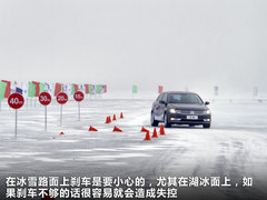 2012款 2.0TSI DSG 至尊型