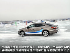 2012款 2.0TSI DSG 至尊型
