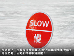 2012款 2.0TSI DSG 至尊型