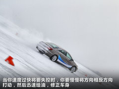 2012款 2.0TSI DSG 至尊型