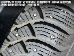 2012款 2.0TSI DSG 至尊型