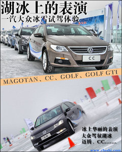 2012款 2.0TSI DSG 至尊型